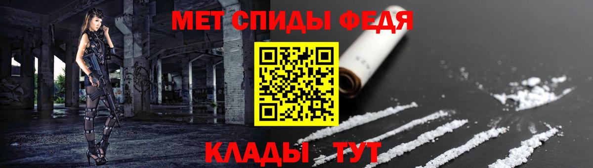 АМФ 98% Темрюк