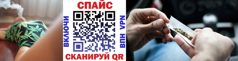 даркнет Telegram  Темрюк  БУТИРАТ оксибутират 