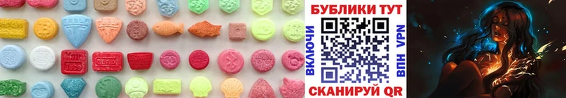 Экстази бентли  mega сайт  Темрюк 