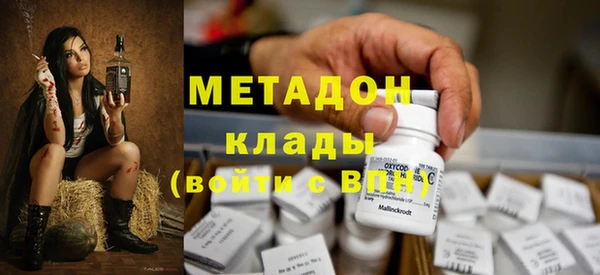 прущие крисы Кулебаки