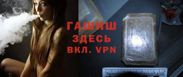 первитин Орск
