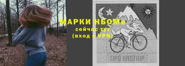 mdpv Кукмор