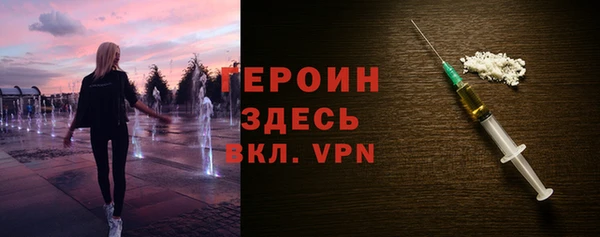 прущие крисы Кулебаки