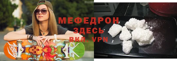 прущие крисы Кулебаки