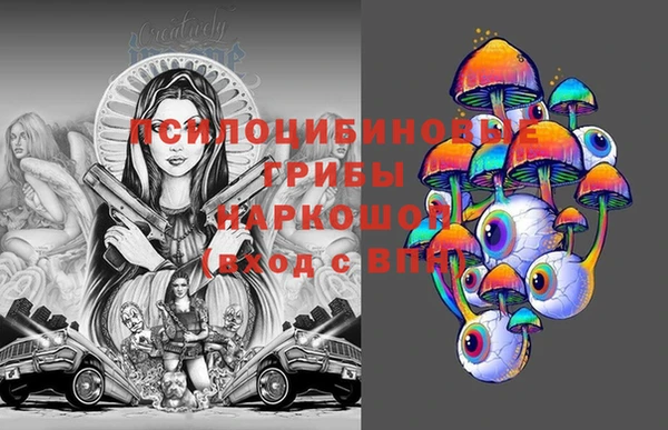 mdpv Кукмор