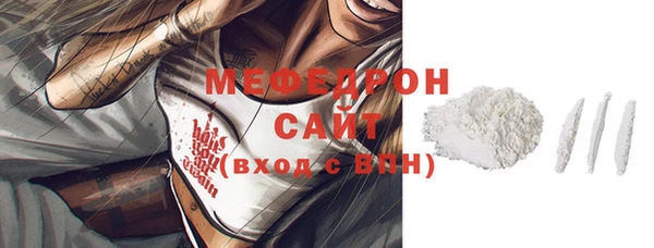 мдпв Куйбышев