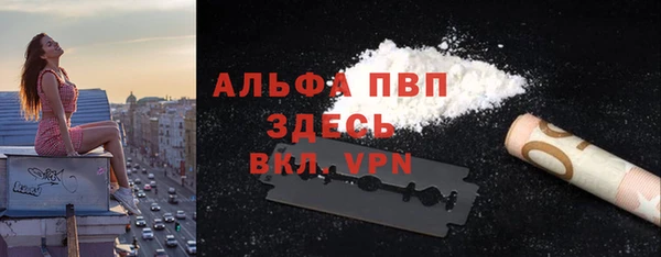 прущие крисы Кулебаки