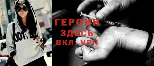 mdpv Кукмор