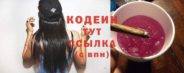 mdpv Кукмор