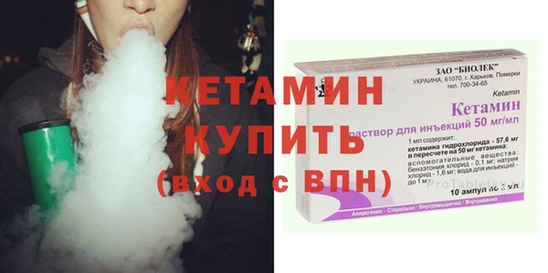 прущие крисы Кулебаки