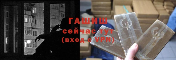 мдпв Куйбышев
