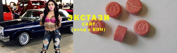 мдпв Куйбышев