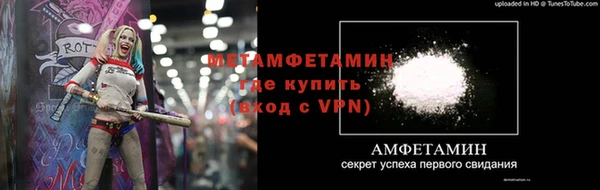 мдпв Куйбышев