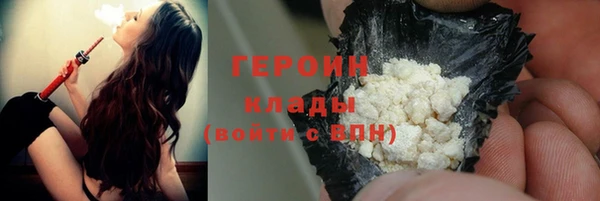 мдпв Куйбышев