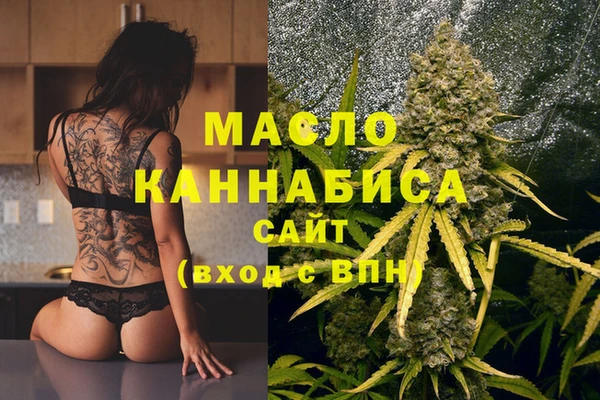 прущие крисы Кулебаки