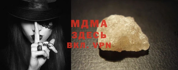 mdpv Кукмор
