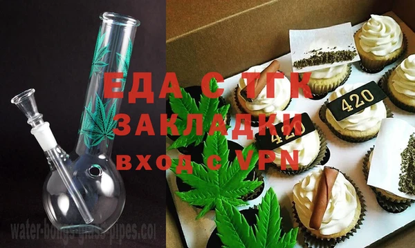 прущие крисы Кулебаки