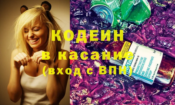 прущие крисы Кулебаки