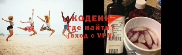 mdpv Кукмор