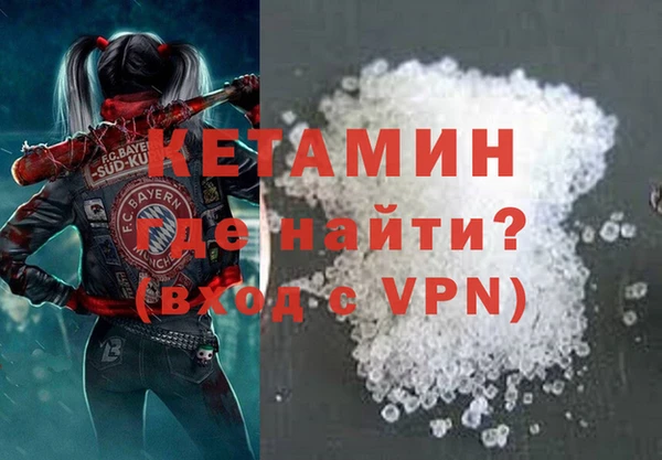 мдпв Куйбышев