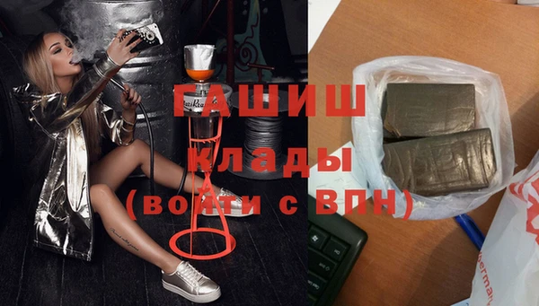 прущие крисы Кулебаки