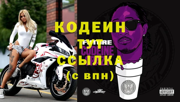 mdpv Кукмор