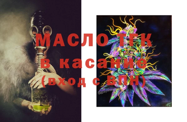 мдпв Куйбышев