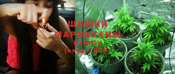 соль ск Краснотурьинск