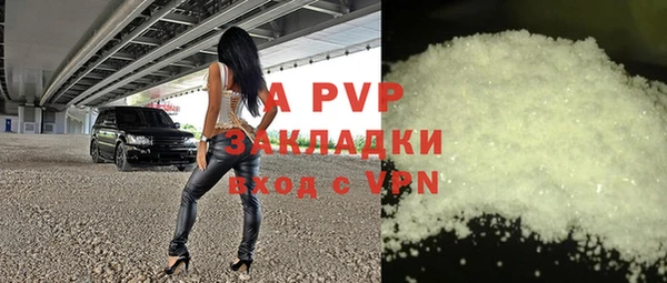 прущие крисы Кулебаки