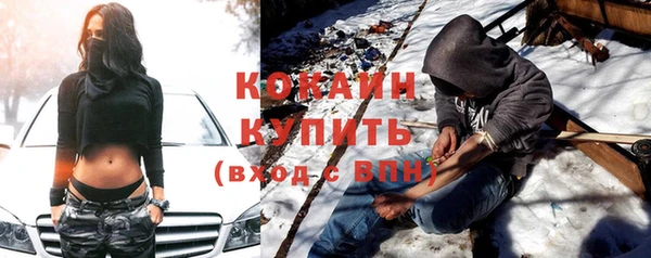 mdpv Кукмор
