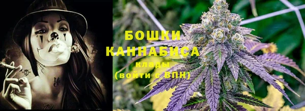 мдпв Куйбышев