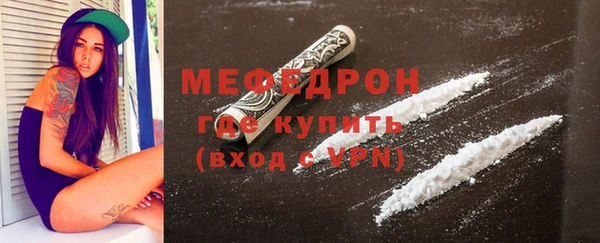 прущие крисы Кулебаки