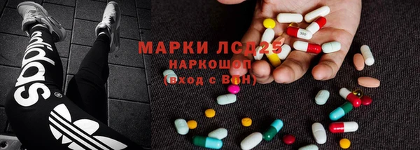 mdpv Кукмор