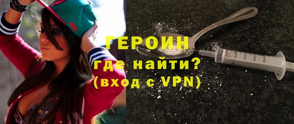 мдпв Куйбышев