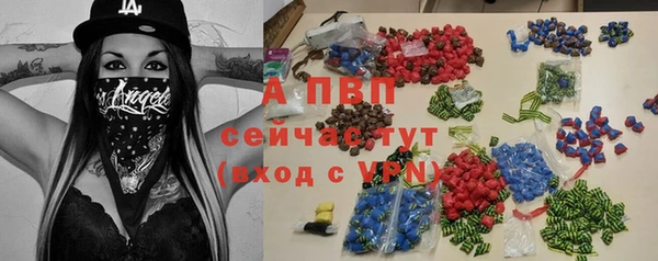 прущие крисы Кулебаки