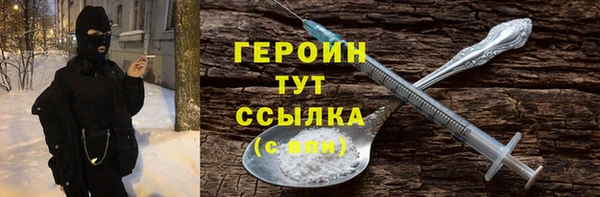 mdpv Кукмор