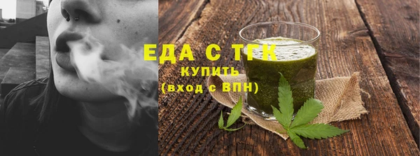 мдпв Куйбышев