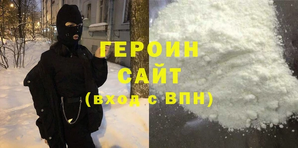 мдпв Куйбышев