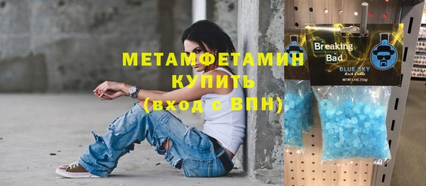 прущие крисы Кулебаки