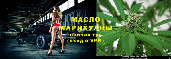 мдпв Куйбышев