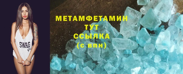 мдпв Куйбышев