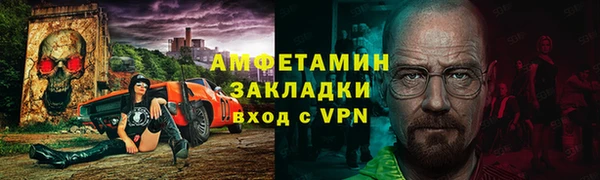 прущие крисы Кулебаки