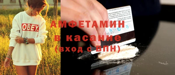 круглые Братск