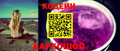 дмт Можга