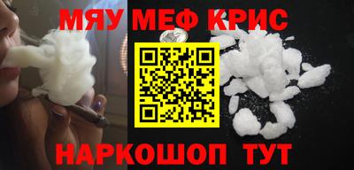 кокаин VHQ Нарткала