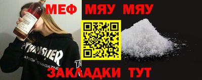 героин Будённовск