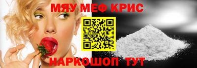 ГАЛЛЮЦИНОГЕННЫЕ ГРИБЫ Моздок