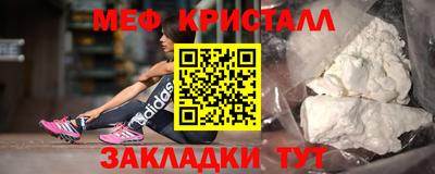дмт Можга
