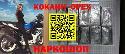 гидропоника Можайск