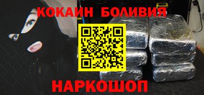 героин Будённовск